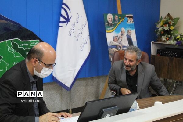 ملاقات عمومی مدیرکل آموزش و پرورش مازندران