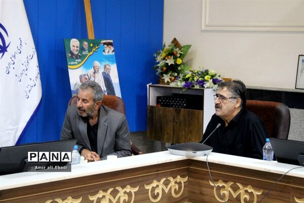 ملاقات عمومی مدیرکل آموزش و پرورش مازندران