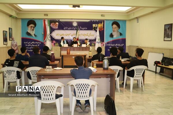 دومین جلسه  یازدهمین دوره مجلس دانش‌آموزی ناحیه 3 مشهد