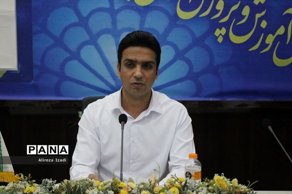 جلسه شورای اجرایی انجمن علمی،آموزشی معلمان تربیت‌بدنی استان بوشهر