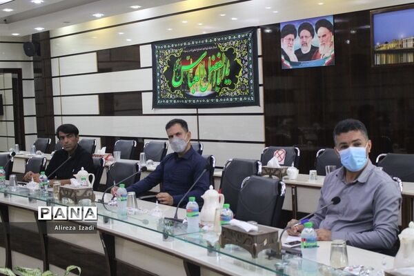 جلسه شورای اجرایی انجمن علمی،آموزشی معلمان تربیت‌بدنی استان بوشهر