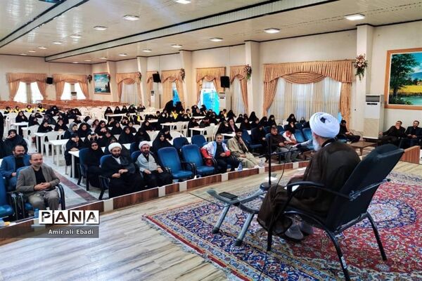 رویداد آموزشی و مهارتی پروانگی