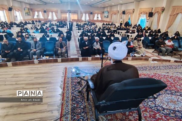 رویداد آموزشی و مهارتی پروانگی