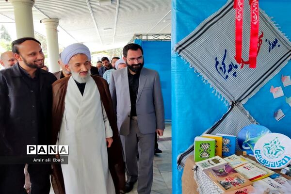 رویداد آموزشی و مهارتی پروانگی