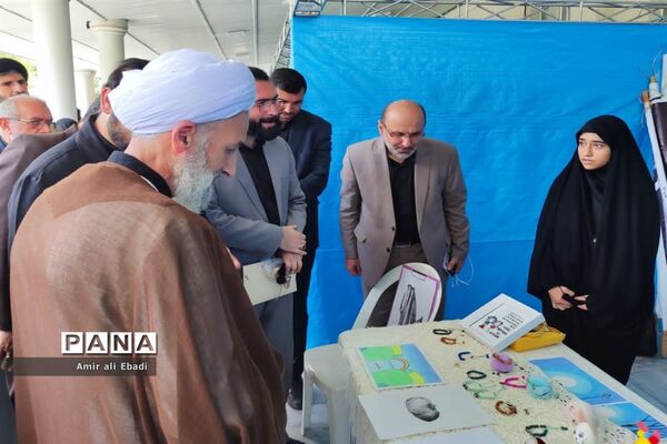 رویداد آموزشی و مهارتی پروانگی