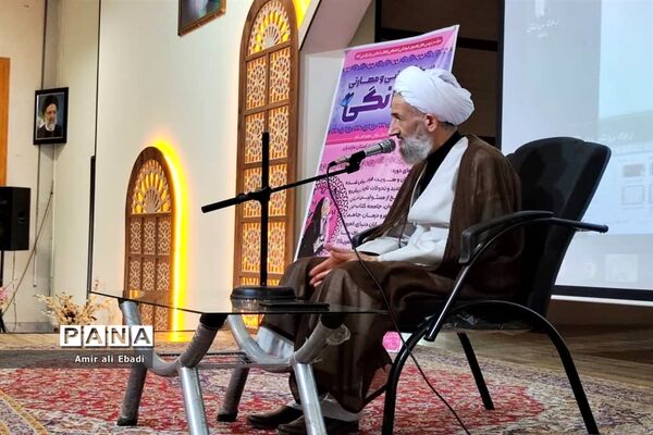رویداد آموزشی و مهارتی پروانگی