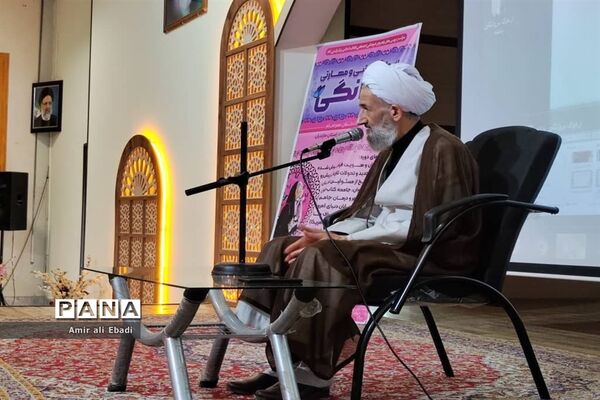 رویداد آموزشی و مهارتی پروانگی