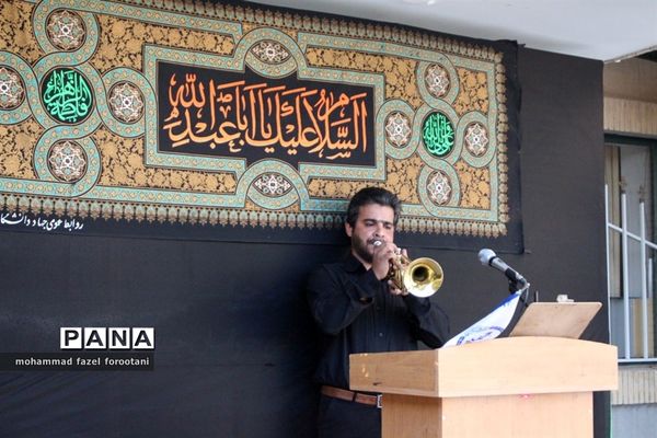 عزاداری مردم در شب سیزدهم ماه محرم در فرهنگسرای ابن حسام بیرجند