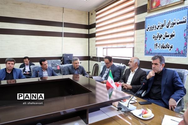 سفر یک‌روزه مدیرکل آموزش و پرورش کرمانشاه به شهرستان جوانرود