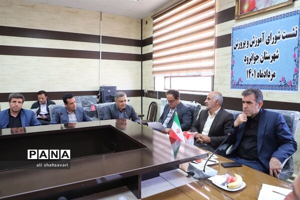 سفر یک‌روزه مدیرکل آموزش و پرورش کرمانشاه به شهرستان جوانرود