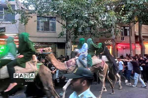 مراسم نمادین عزاداری  قافله  اسرای کربلا بنی فاطمه در اصفهان