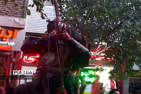 مراسم نمادین عزاداری  قافله  اسرای کربلا بنی فاطمه در اصفهان