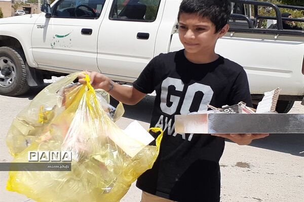 فعالیت دانش‌آموزان پیشتاز گلپایگانی به عنوان پاکبان