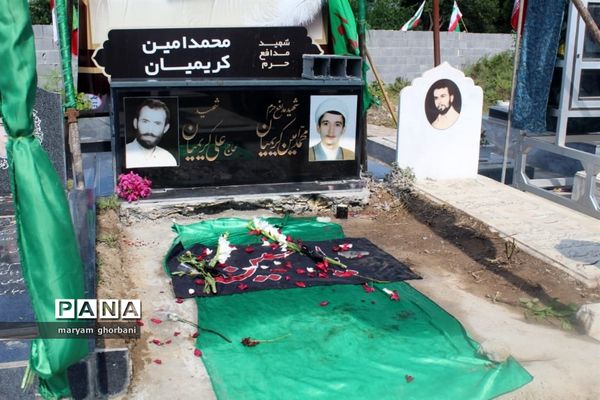 دیدار با خانواده شهید مدافع حرم در بهنمیر