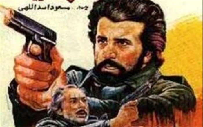 درگذشت یک کارگردان و بازیگر قدیمی