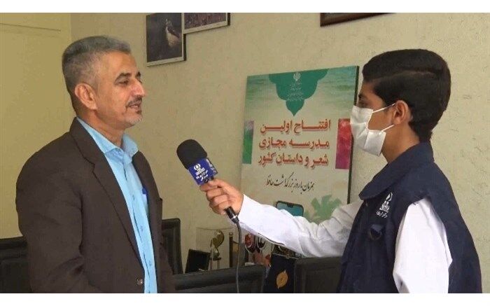 کسب ۷۶ مقام برتر کشوری هرمزگان در جشنواره فرهنگی و هنری فردا /فیلم