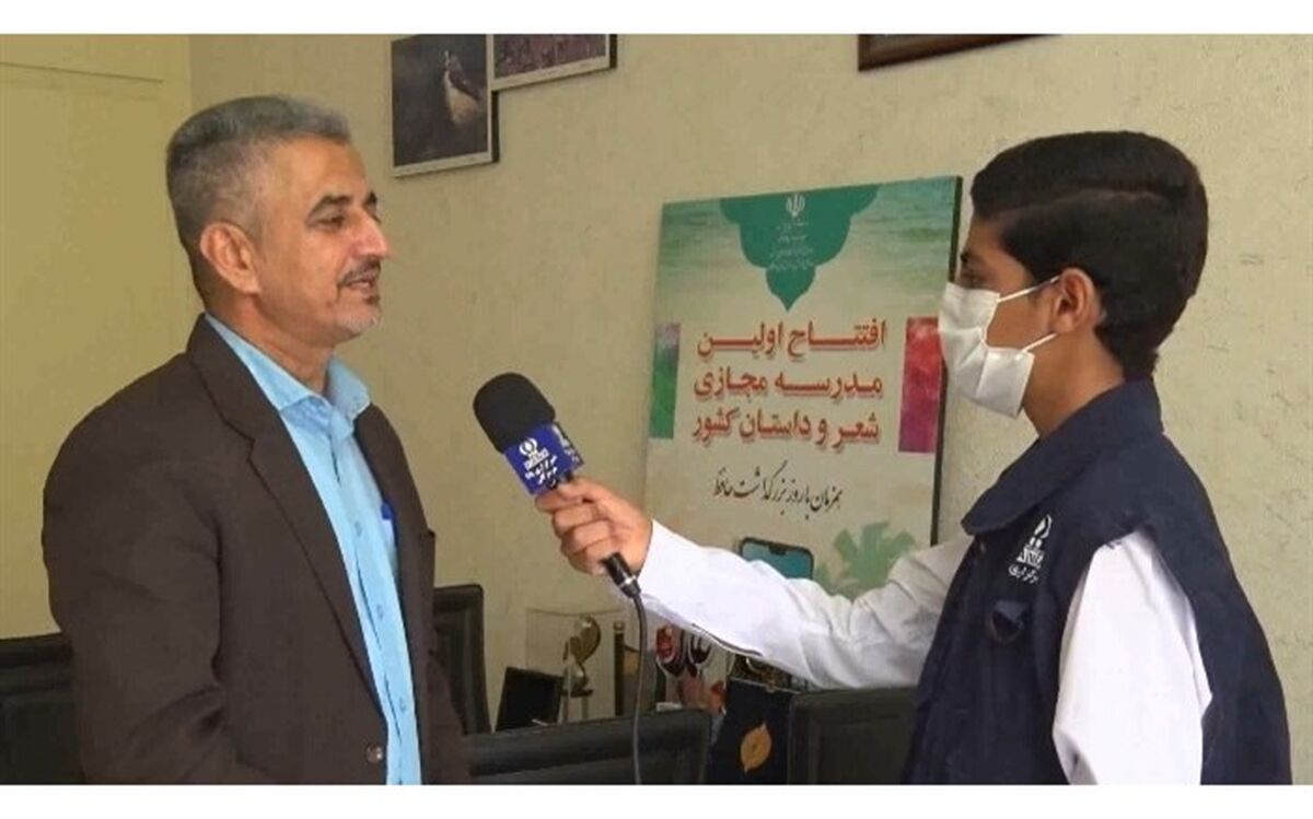 کسب ۷۶ مقام برتر کشوری هرمزگان در جشنواره فرهنگی و هنری فردا /فیلم