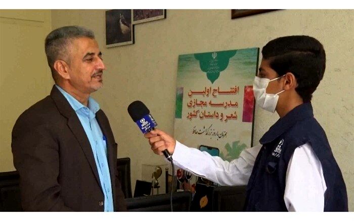 کسب ۷۶ مقام برتر کشوری هرمزگان در جشنواره فرهنگی و هنری فردا /فیلم