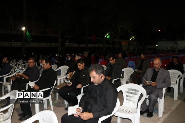 مراسم عزاداری فرهنگیان مدارس شاهد ناحیه۶ مشهد مقدس