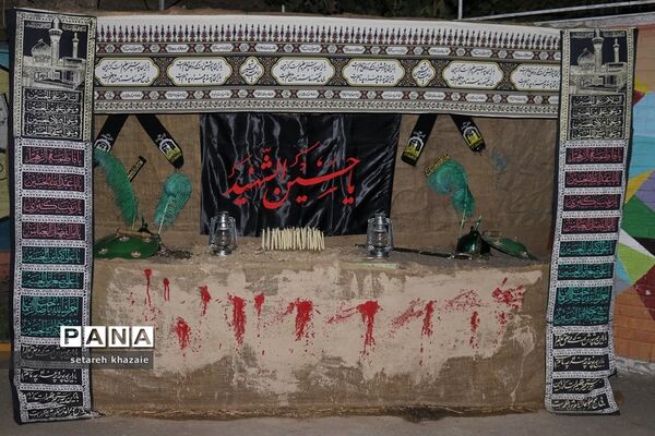 مراسم عزاداری فرهنگیان مدارس شاهد ناحیه۶ مشهد مقدس