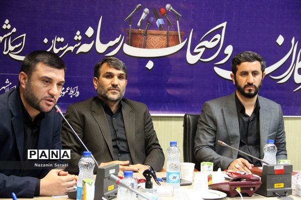 مراسم تجلیل از خبرنگاران و اصحاب رسانه شهرستان اسلامشهر