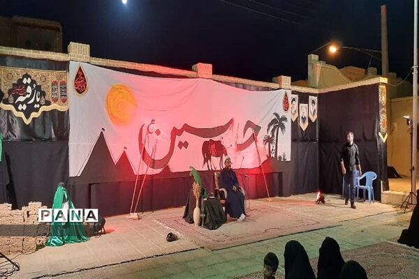 هیات عزاداری خادمین بنت الحسین (ع) در ابرکوه