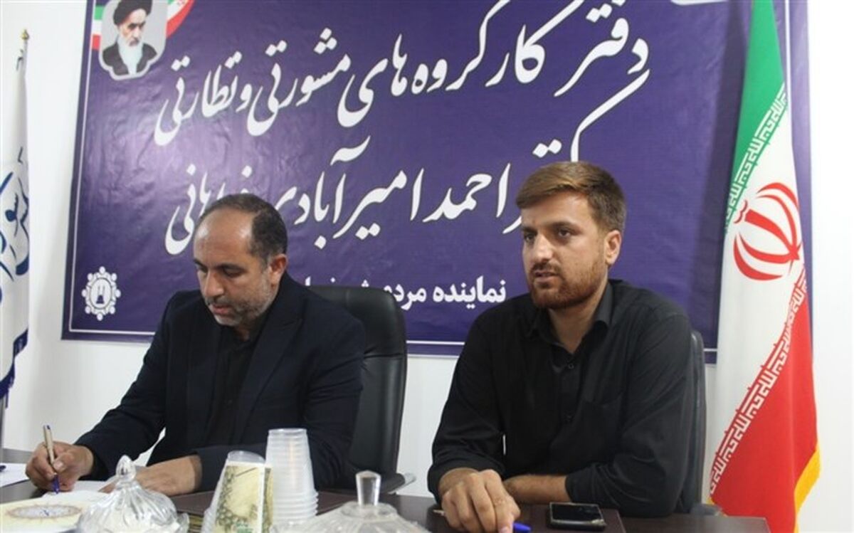 تشکیل کارگروه دانش‌آموزی نماینده مردم قم در مجلس شورای اسلامی