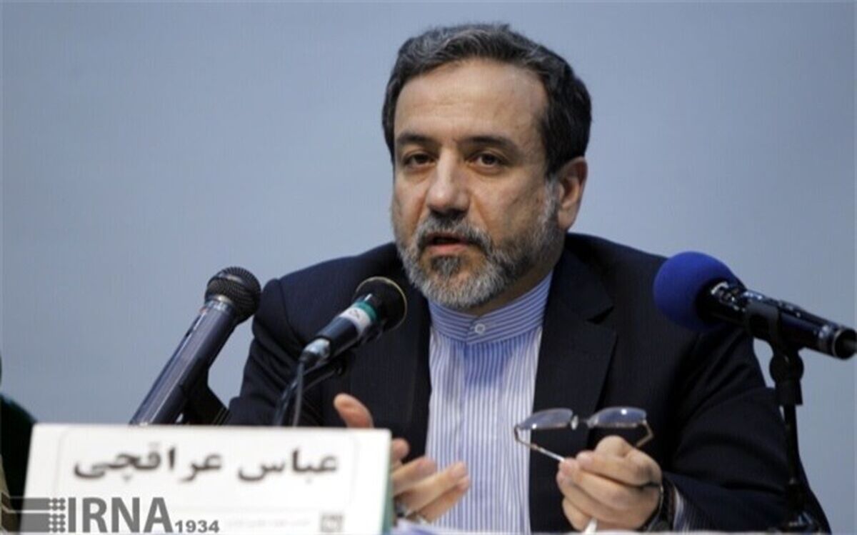 عراقچی: سرداران و سربازانی‌ که در نبرد با داعش جان خود را فدای امنیت ایران کردند، مایه افتخارند