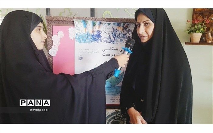 اجرای َطرح هفت در هفت در کانون همدانیان اصفهان‌/ فیلم