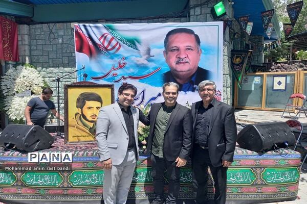 اولین سالگرد سردار جانباز سید‌خلیل میراسماعیلی