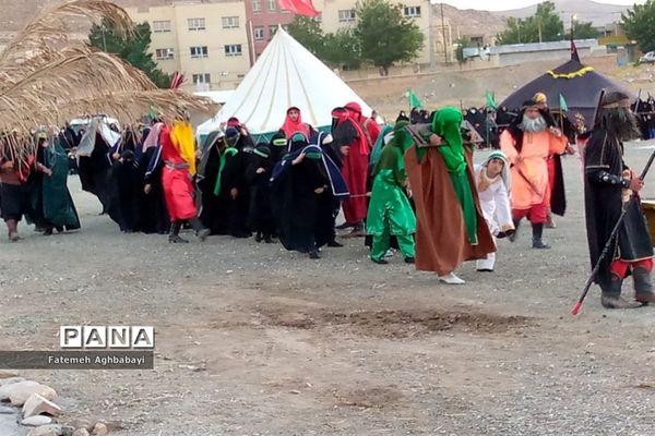 برگزاری نمایش آیینی «یک بیابان بی‌کسی» و حرکت نمادین قافله امام حسین (ع) در شهرستان بن