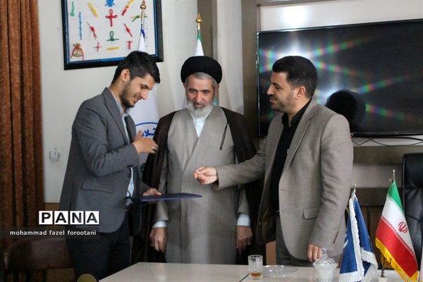 مراسم تجلیل از خبرنگاران پانا بیرجند