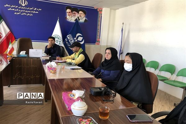 مراسم تجلیل از خبرنگاران خبرگزاری پانا خراسان شمالی