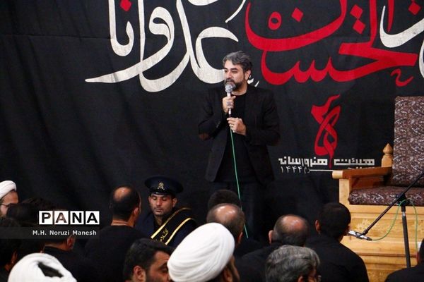 سومین شب مراسم عزاداری هیات «هنر و رسانه» در قم