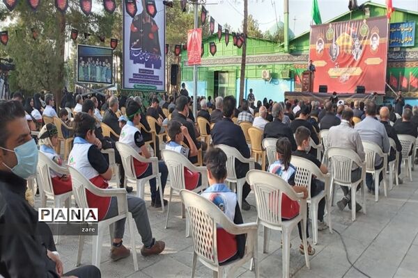 حضور اعضای دانش‌آموزان عضو جمعیت هلال احمر شهرستان اصفهان