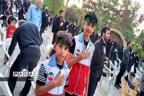 حضور اعضای دانش‌آموزان عضو جمعیت هلال احمر شهرستان اصفهان
