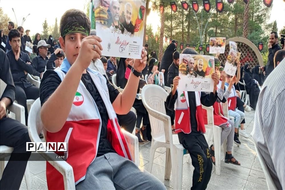 حضور اعضای دانش‌آموزان عضو جمعیت هلال احمر شهرستان اصفهان