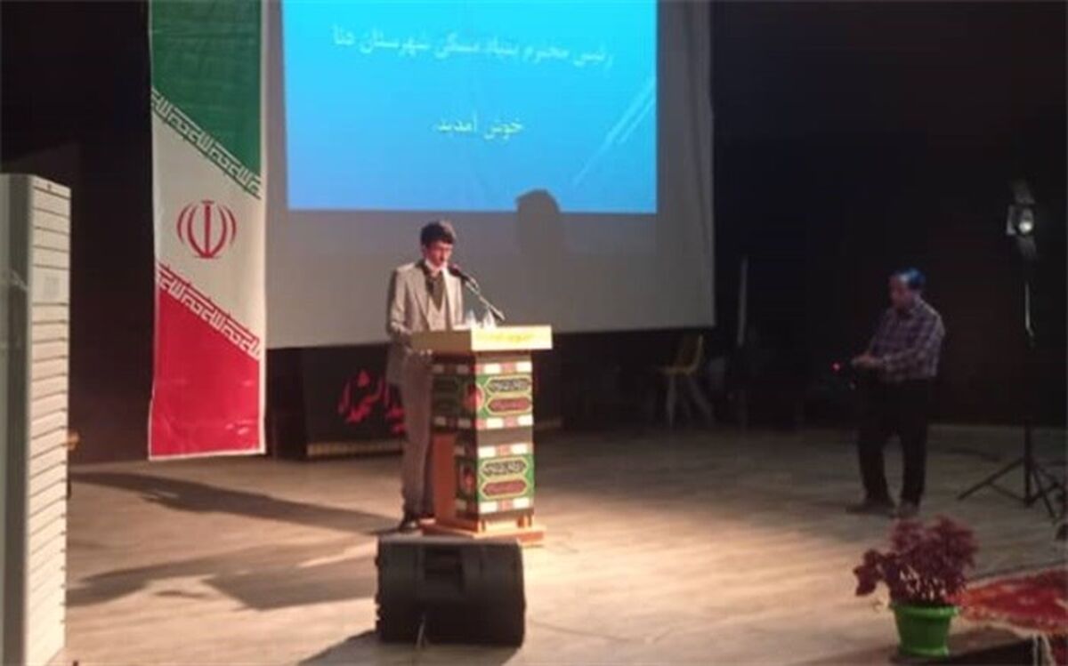 مطالبه نماینده  مجلس دانش‌آموزی استان کهگیلویه و بویراحمد از مدیر جدید آموزش و پرورش شهرستان دنا