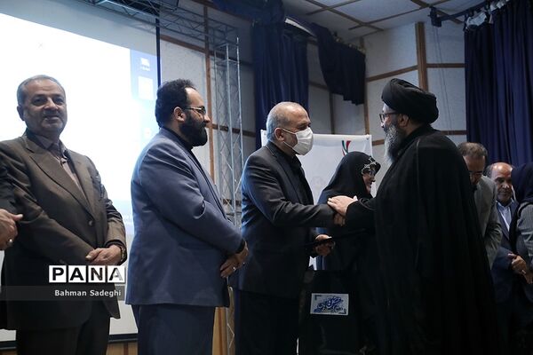 گردهمایی روز ملی تشکل‌ها و مشارکت‌های اجتماعی وزارت کشور