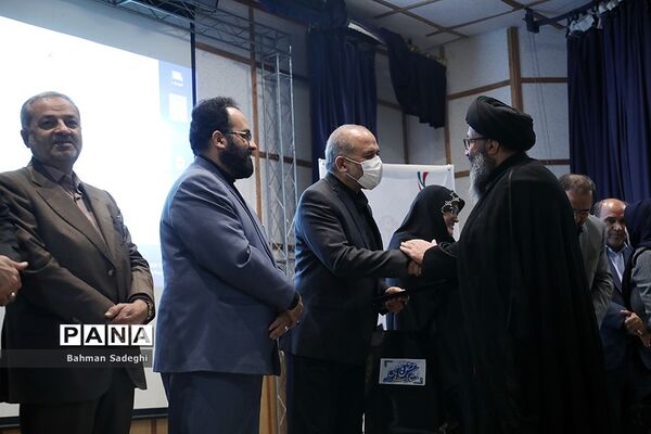 گردهمایی روز ملی تشکل‌ها و مشارکت‌های اجتماعی وزارت کشور