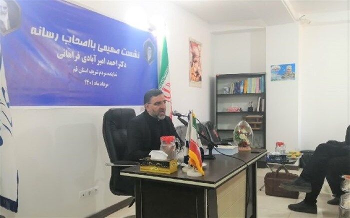 مشکل کمبود نیروی آموزش و پرورش در حال بررسی است