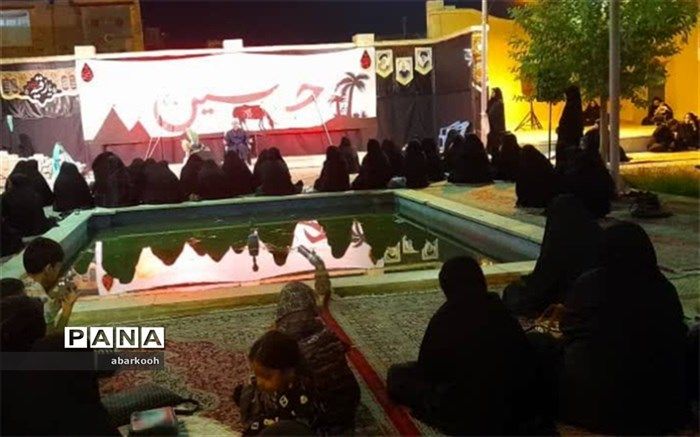 مراسم عزاداری خادمین بنت الحسین (ع) ویژه بانوان در ابرکوه