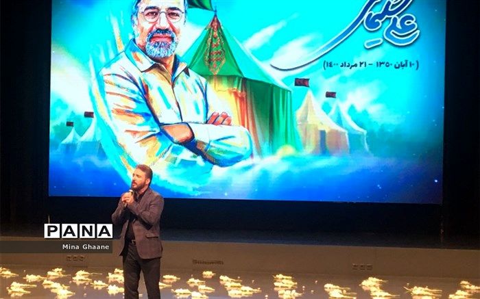 سید جواد هاشمی: سبا گریه نکن، بابا حالش خوب است