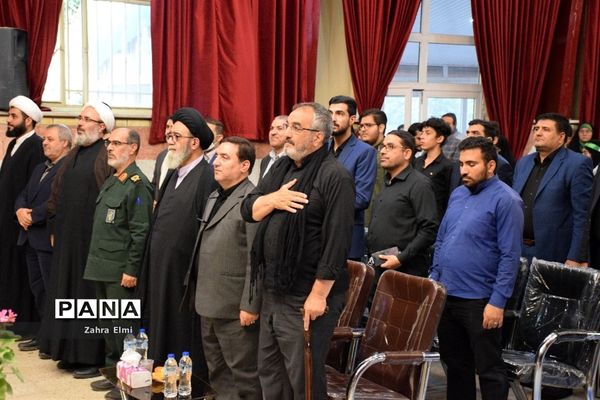 افتتاحیه طرح یاوران ولایت در تبریز