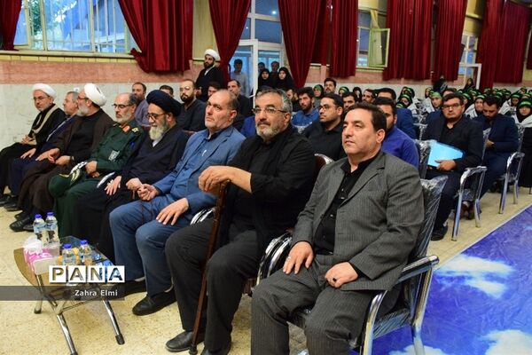 افتتاحیه طرح یاوران ولایت در تبریز