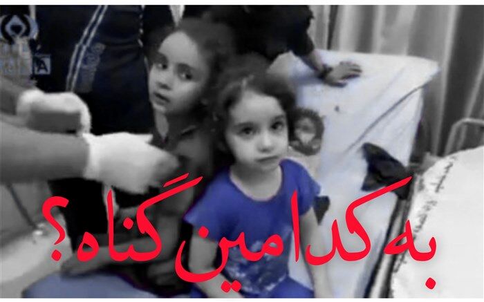آنقدر ایستادگی می‌کنیم که روایت‌ کودکان مظلوم امروز، سرود ملی فلسطینیان شود