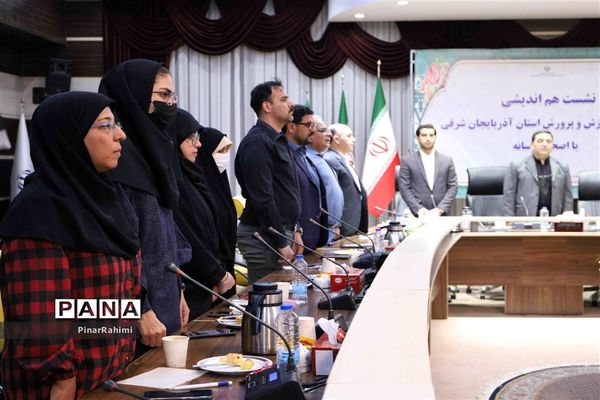 نشست هم‌اندیشی  مدیرکل آموزش و پرورش با اصحاب رسانه