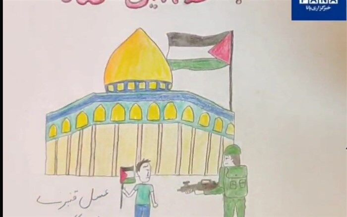 دکلمه‌خوانی خبرنگار پانا برای کودکان فلسطینی/ فیلم