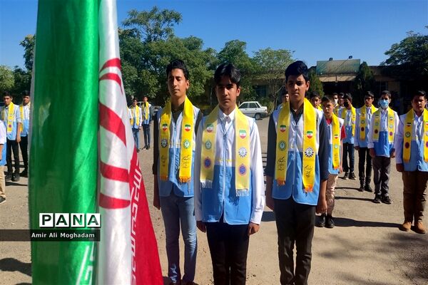 افتتاحیه پیش اردوی ملی پیشتازان