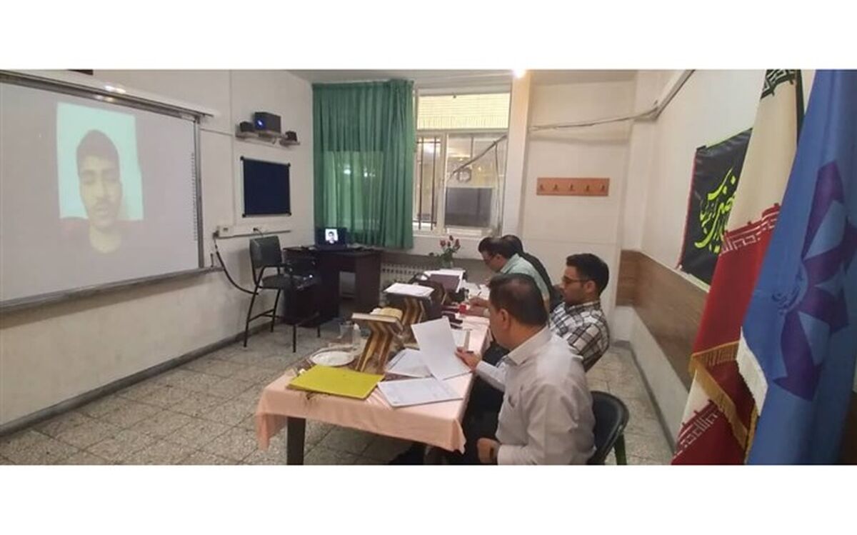 برگزاری کنگره ملی قرآن کریم ویژه مدارس استعدادهای درخشان